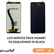 تصویر تاچ و ال سی دی هواوی Y6 2018 و Honor 7A با کیفیت Service Pack 