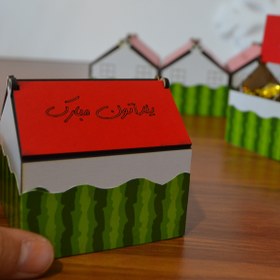 تصویر باکس شکل خونه یلدایی 