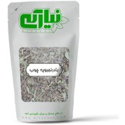 تصویر بادرنجبویه چوب 