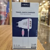 تصویر شارژر مسافرتی سه پورت هپو مدل HEPU HP812 