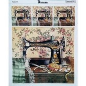 تصویر ترانسفر طرح چرخ خیاطی سایز 30*40 سانتیمتر کد T-0823 