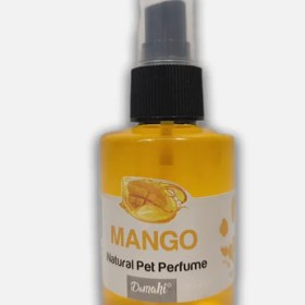 تصویر عطر بدن سگ و گربه داماهی 