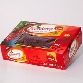 تصویر زرشک پفکی بهرامن- ۲۲۵ گرم 