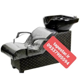 تصویر سرشور آرایشگاهی مبلی بغل چرم سنگ آکات همراه شیر آلات ارسال به سراسر ایران امکان خرید حضوری 