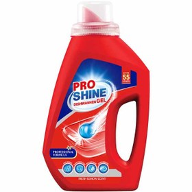 تصویر ژل ماشین ظرفشویی پروشاین ( Pro Shine ) 1000 میلی لیتر 