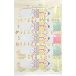 تصویر بسته 5 عددی کپسول گیفت کندی باکس نشانه حرف لـ 