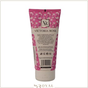 تصویر ژل شستشوی بدن مگنولیا ویکتوریا رز 200 میلی لیتر Magnolia Victoria Rose Body Wash Gel 200 ml