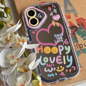 تصویر قاب هپی لاولی آیفون و اندروید 