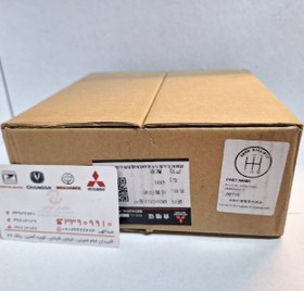 تصویر پیستون آریو 