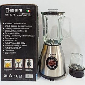 تصویر آسیاب دسینی مدل DS-227S 