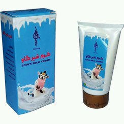 تصویر کرم شیر گاو بهارین 