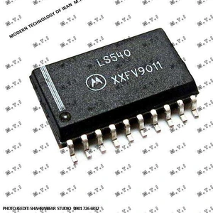 تصویر فروشگاه تکنولوژی مدرن ایران