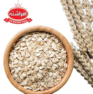 تصویر فروشگاه محصولات غذایی افراشته