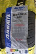 تصویر لاستیک چینی آنایت 185/65R15 -گیلان تایر 