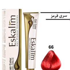 تصویر رنگ مو اسکالیم 66 قرمز آتشین Professional Hair color Eskalim 66