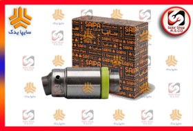 تصویر استکان تایپیت تیبا (8 عدد- 1 دست کامل) شرکت سایپا 