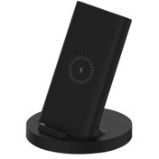 تصویر شارژر وایرلس شیائومی استند مدل 20W _ WPC02ZM Mi  WPC02ZM 20W Wireless Charging Stand