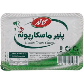 تصویر پنیر ماسکارپونه 