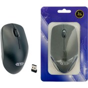 تصویر موس بی سیم Detex+ MD-W 420 Detex+ MD-W 420 Mouse