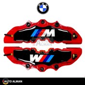 تصویر قاب کلیپر ترمز BMW M 