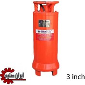 تصویر پمپ لجنکش مستغرق 3 اینچ بهاران 