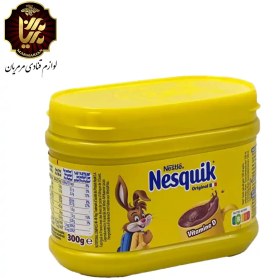 تصویر نسکوئیک ایتالیا 300 گرمی 