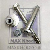 تصویر پیچ و مهره تنظیم اِکسِل عقب لیفان X60 