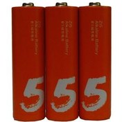 تصویر باتری قلمی آلکالین شیائومی مدل Z15 بسته 3 عددی 