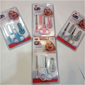 تصویر ست مانیکور کودک 