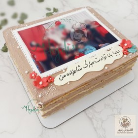 تصویر شیت کیک تصویری با چاپ خوراکی - کیک و شیرینی خانگی مشهد | هایدین | کد: ZNB-12EE 