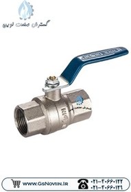 تصویر شیر گازی آبی ۴۰۰psi نگین - 2 اینچ Blue Gas Valve 400psi – Negin