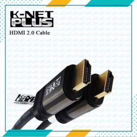 تصویر کابل HDMI 2.0 کی نت پلاس 