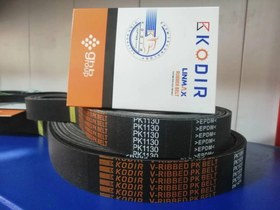 تصویر تسمه دینام شیاری 6PK LINMAX/KODIR - 6 / 1564 6PK BELT LINMAX/KODIR