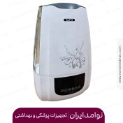 تصویر دستگاه بخور سرد آلپکس مدل MH523 ظرفیت ۶ لیتر 