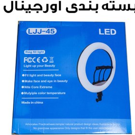 تصویر رینگ لایت مدل FRL-LJJ45 Ring light model FRL-LJJ45