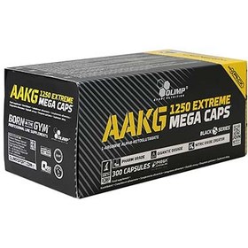 تصویر الیمپ کپسول ای ای کی جی 300 عددی 