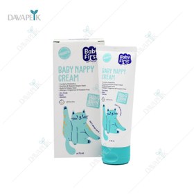 تصویر کرم سوختگی پای کودک بیبی فرست سی گل 75 میلی لیتر Seagull Baby First Baby Care 75 ml