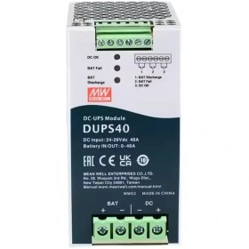 تصویر ماژول UPS ریلی DUPS40 DUPS40