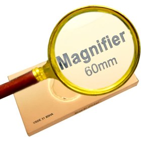 تصویر ذره بين 60 magnifer درجه يك 