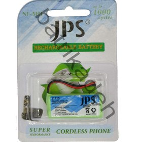 تصویر باتری تلفن JPS کد P115 
