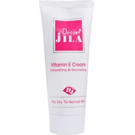 تصویر کرم ویتامین E دکتر ژیلا 50 G 
