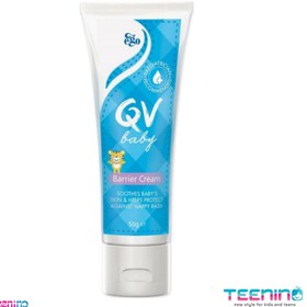 تصویر کرم محافظ پای کودک کیووی مدل بریر کد ۲۴ حجم 50 میلی لیتر 