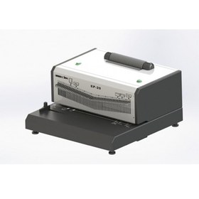 تصویر دستگاه صحافی مارپیچ برقی EP-20 EP-20 electric spiral binding machine