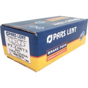 تصویر لنت جلو تیبا ریو کوئیک ساینا اطلس سهند پارس لنت 