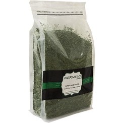 تصویر سبزی قورمه خشک کرنلو ناتس کالا - 500 گرم 