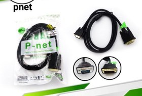 تصویر کابل تبدیل DVI به VGA متراژ ۱٫۵ متری P-net 