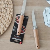 تصویر چاقو دسته چوبی شنگیا ( لیبل جدید ) 