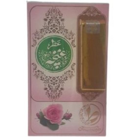 تصویر عطر محمدی غنچه گل محمدی یک گرمی گل محمدی اعلا کاشان ادکلن جیبی عطرجیبی عطرگل عطرمحمدی گلمحمدی 