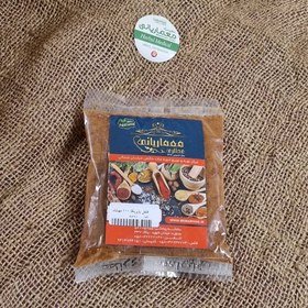 تصویر فلفل پاپریکا 