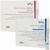 تصویر پک آمپول بیوتین بپانتن( دکسپانتنول) اکتوورکو 